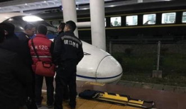 高铁撞人视频,高铁撞人事件惊心动魄瞬间回顾