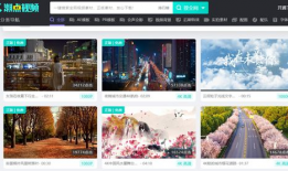 视频diy素材网,创意无限，轻松打造个性化视频内容